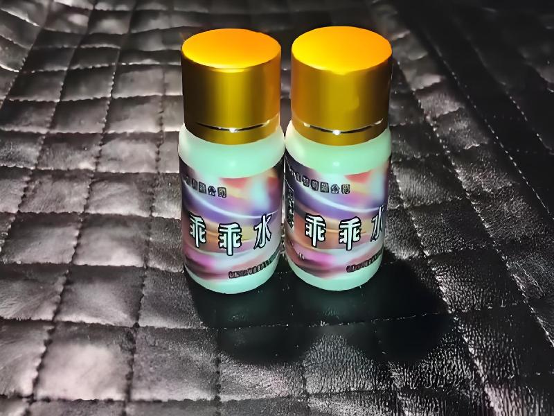 催听迷催药9699-NKM型号